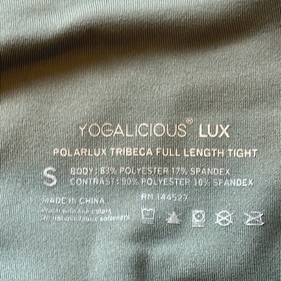 Olive Green Women's Yogalicious lux yoga stretch pants pockets sz S activewear - Picture 3 of 3